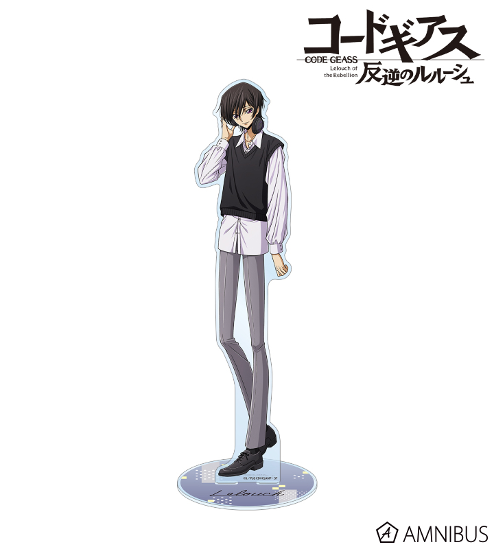 描き下ろし ルルーシュ 音楽ver. 特大アクリルスタンド