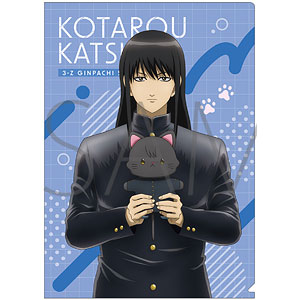 3年Z組銀八先生 withCAT クリアファイル/桂小太郎