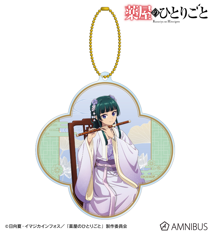 描き下ろし 猫猫 演奏ver. BIGアクリルキーホルダー