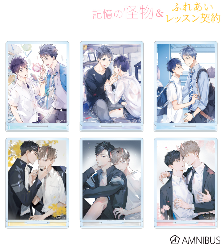 トレーディングアクリルスタンド