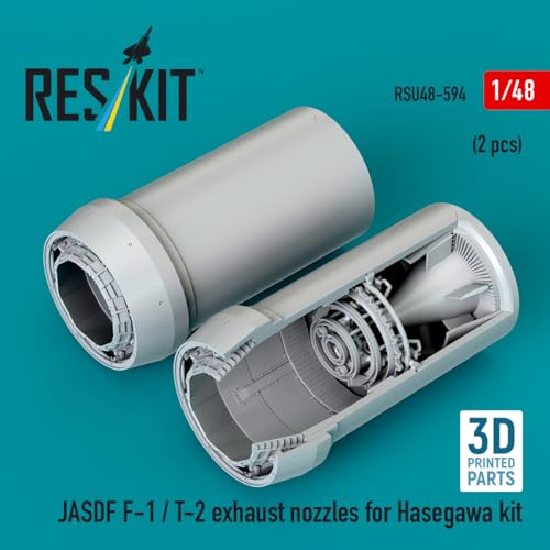 レスキット 1/48 三菱 F-1/T-2 アフターバーナー (ハセガワ用) プラモデル用パーツ RSKU48-0594 (飛行機)