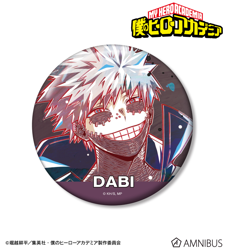 荼毘 Ani-Art 第8弾 100mm缶バッジ