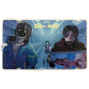 ミルキー☆サブウェイ ICカードケース EP10