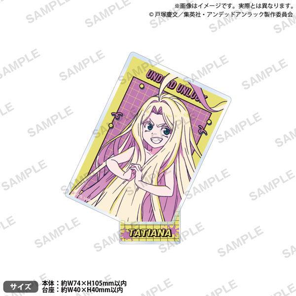 TVアニメ『アンデッドアンラック』 スクエアアクリルスタンド タチアナ シティポップver.[ブシロードクリエイティブ]《０９月予約》