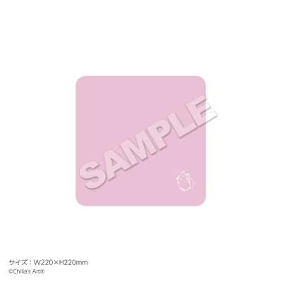【グッズ-タオル】Chilla's Art 「CHILLA'S COFFEE」今治製刺繍タオル パラソーシャル【再販】