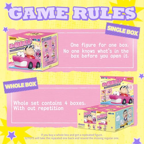 52TOYS クレヨンしんちゃんダイナミックシンバイブ、アクションフィギュア1点、コレクション玩具、かわいい、クリエイティブ、ギフトルームデコレーション、デスクトップデコレーション、誕生日パーティー用ギフト