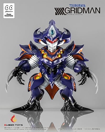 エンバートイズ[EMBER TOYS] SSSS.GRIDMAN Chibi Creature 臥薪嘗胆怪獣 アンチ [怪獣態] ノンスケール 塗装済みソフビフィギュア