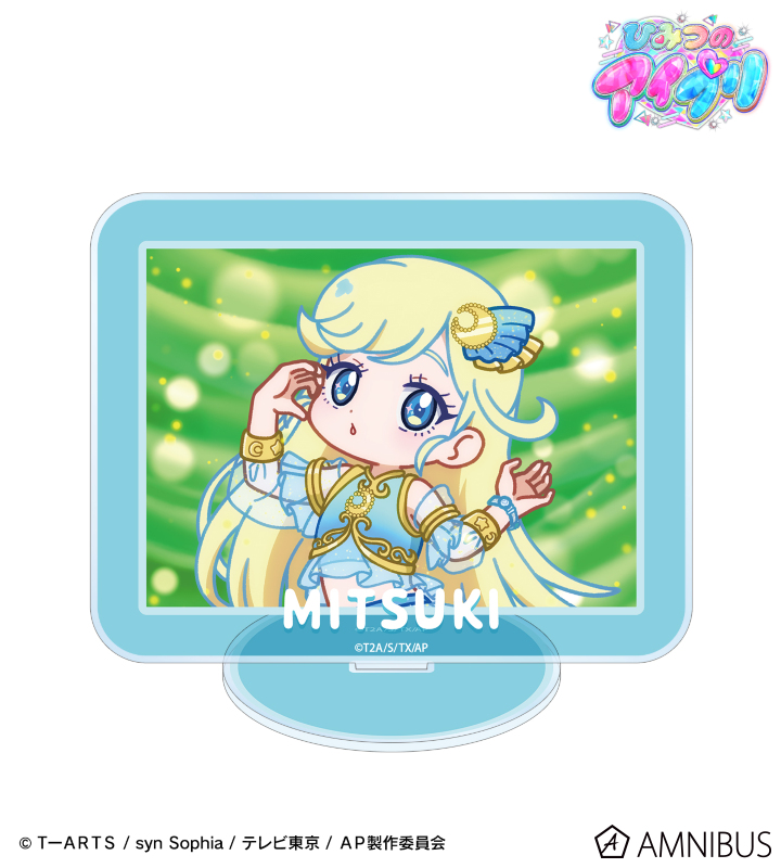 星川 みつき ゆるコマ BIGアクリルスタンド