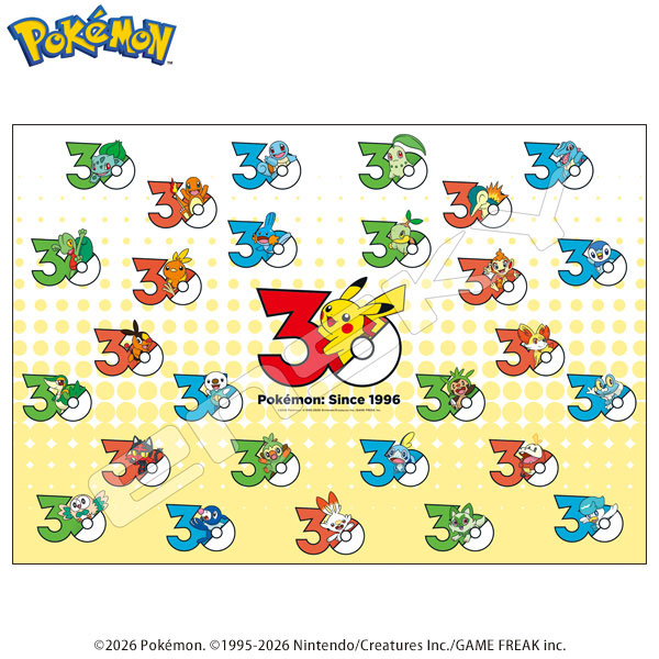 ジグソーパズル ポケモン30周年 最初のパートナーポケモン 1000ピース (1000T-595)