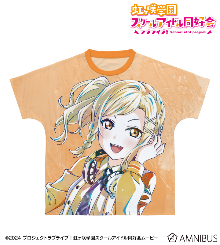 描き下ろし 宮下 愛 ミラクル STAY TUNE！ Ani-Art フルグラフィックTシャツ