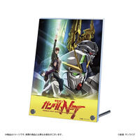 ガンダムシネマラリー feat. 閃光のハサウェイ　アクリルパネル　『機動戦士ガンダムNT』