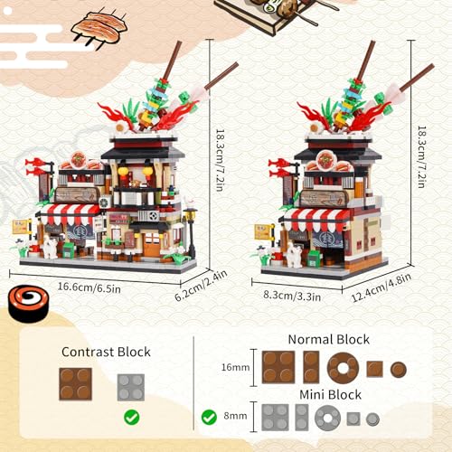 LULUFUN マイクロブロック 街づくり 居酒屋 ラーメン お寿司 やきとり おもちゃ ビジネス街 お店 ハウス 組立 玩具 インテリア 大人 プレゼント 暇つぶし ギフト 誕生日 贈り物 (やきとり)