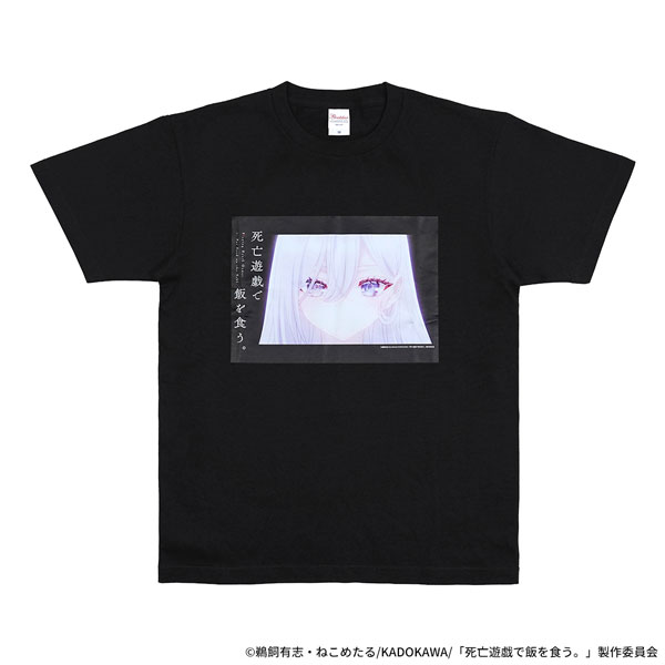 TVアニメ『死亡遊戯で飯を食う。』 アートTシャツ XL