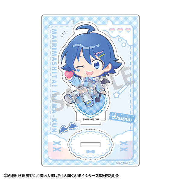 魔入りました!入間くん ミニアクリルスタンド 鈴木入間 ジャージメイド 描き起こし