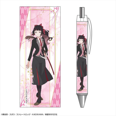 【グッズ-ボールペン】テレビアニメ『春夏秋冬代行者 春の舞』 ボールペン デザイン02(姫鷹さくら)【再販】