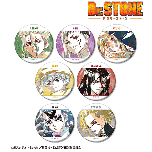 TVアニメ「Dr.STONE」 トレーディング Ani-Art 第3弾 缶バッジ 7個入りBOX