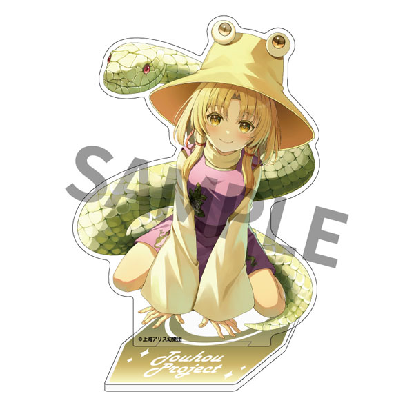 東方Project キャラクターアクリルスタンド 46 洩矢諏訪子 illust.ののこ