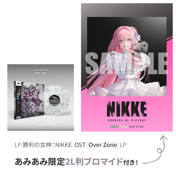 【あみあみ限定特典】LP 勝利の女神：NIKKE OST [Over Zone] LP