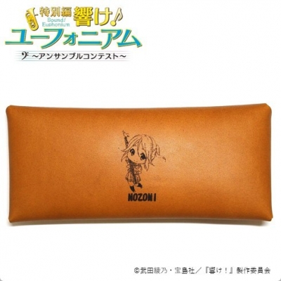 【グッズ-ポーチ】響け！ユーフォニアム レザーマルチケース 傘木 希美【再販】