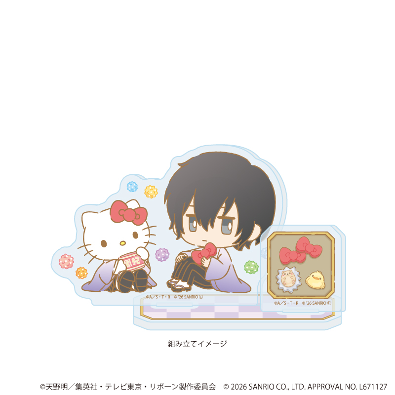 家庭教師ヒットマンREBORN!×SANRIO CHARACTERS_アクリルスタンドプレート15/雲雀恭弥×ハローキティ(コラボイラスト)