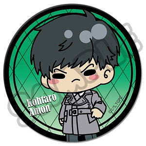 TVアニメ『東京喰種トーキョーグール』3way缶バッジMI(亜門鋼太朗)