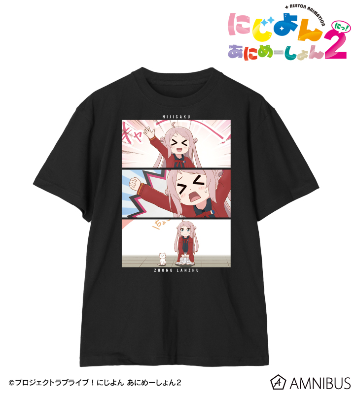 鐘 嵐珠 場面写Tシャツ/メンズ