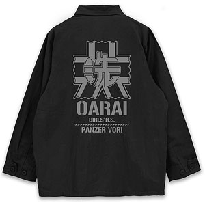 ガールズ＆パンツァー 最終章 大洗女子学園 ファティーグジャケット Ver.2.0/BLACK-L