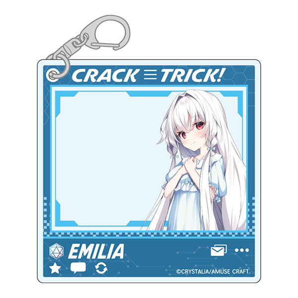 CRACK≡TRICK！ SNSぽいアクリルキーホルダー エミーリア・フォルガン
