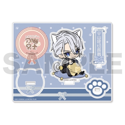 【グッズ-スタンドポップ】刀剣乱舞ONLINE 刀猫男士 三周年記念アクリルキャラスタンド02：山姥切長義【再販】