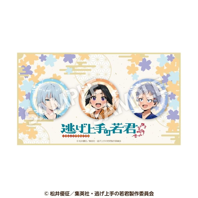 「9月下旬頃以降発送」TVアニメ「逃げ上手の若君」 描き下ろし缶バッジセット