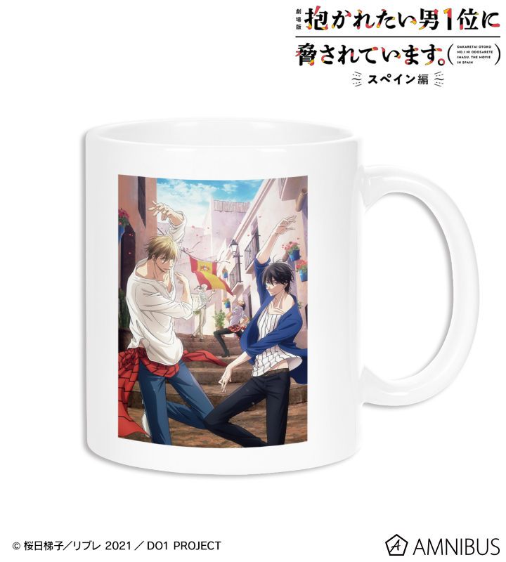 メインビジュアル マグカップ
