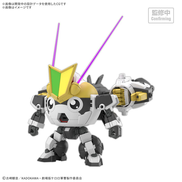 HG Newタママロボ プラモデル