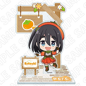 TVアニメ「mono」 〈フルーツ衣装〉 BIGアクリルスタンド(雨宮さつき)