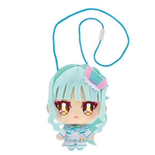 [Bandai NUI] ぬいぐるみポーチ バンダイナムコヌイ(Bandai Namco Nui) わんだふるぷりきゅあ！ プリティおでかけポーチ キュアリリアン