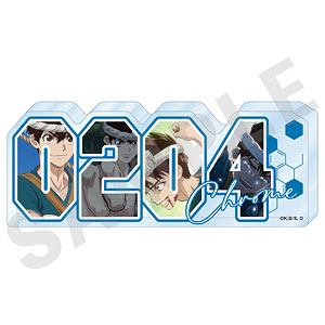 「Dr.STONE」ナンバーアクリルプレート(クロム)