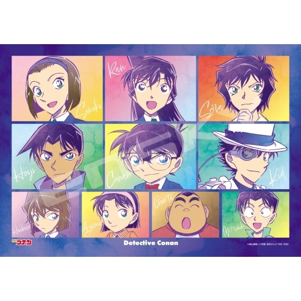 【予約2025年12月】名探偵コナン 208ピースアートクリスタルジグソーパズル No.208-AC81 仲間とライバル エンスカイ