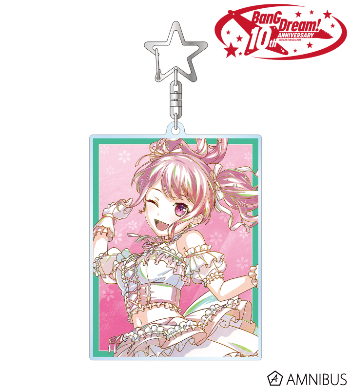 丸山 彩 Ani-Art 第6弾 BIGアクリルキーホルダー