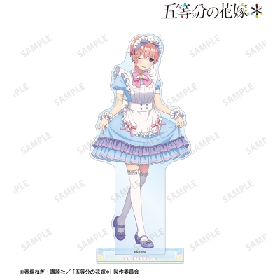 【グッズ-スタンドポップ】五等分の花嫁＊ 描き下ろし 中野一花 メルヘンメイドver. BIGアクリルスタンド【再販】