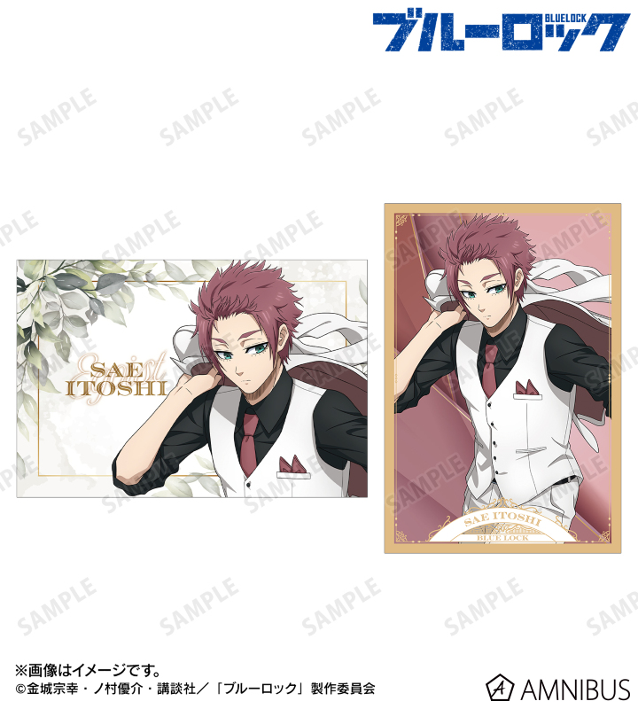 描き下ろし 糸師 冴 スーツモデルver. 第2弾 ポストカード2枚セット