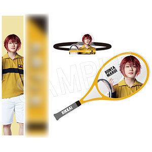 ミュージカル『テニスの王子様』4thシーズン 全国大会 青学(せいがく)vs氷帝 選手個人セット 丸井ブン太