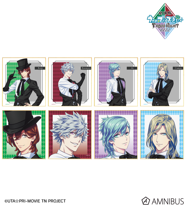 トレーディングミニ色紙