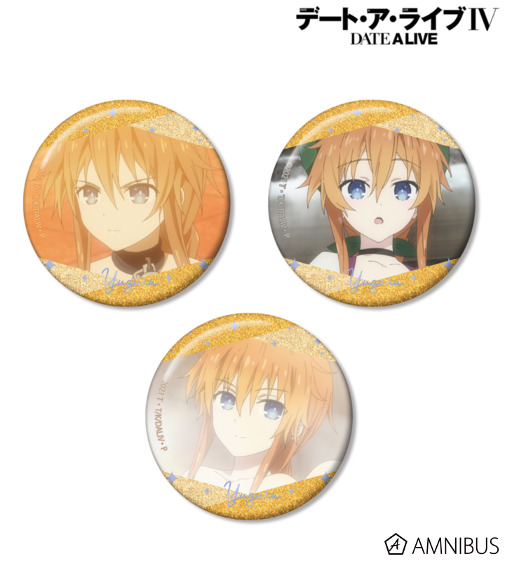 八舞夕弦 場面写グリッター缶バッジ3個セット