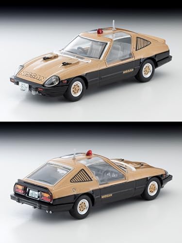 トミーテック (TOMYTEC) トミカリミテッドヴィンテージ ムービースターズ 1/64 LV-N ムービースターズ01 西部警察 スーパーZ 大門圭介フィギュア付 完成品 335276
