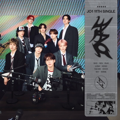 【音楽】TV 東京リベンジャーズ 三天戦争編 OP「IGNITE」収録シングル AAO/JO1 初回限定盤B