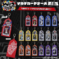 ヒプノシスマイク マルチカードケース