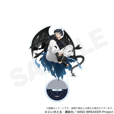 【グッズ-スタンドポップ】WIND BREAKER アクリルスタンド デビルver. 棪堂哉真斗