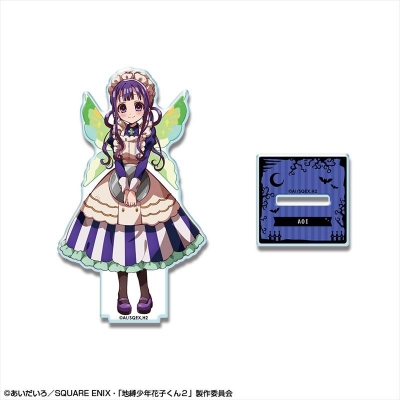 【グッズ-スタンドポップ】ショートアニメ「放課後少年花子くん」 アクリルスタンド デザイン10 葵(妖精のハウスメイド)【再販】