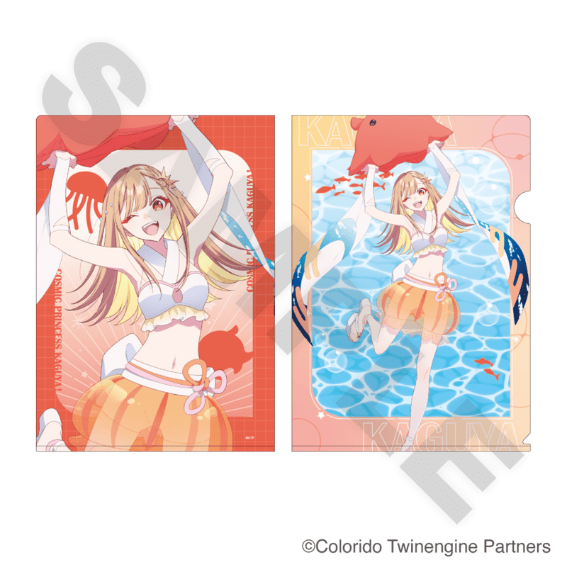 「11月下旬頃以降発送」超かぐや姫!×サンシャイン水族館 クリアファイル かぐや