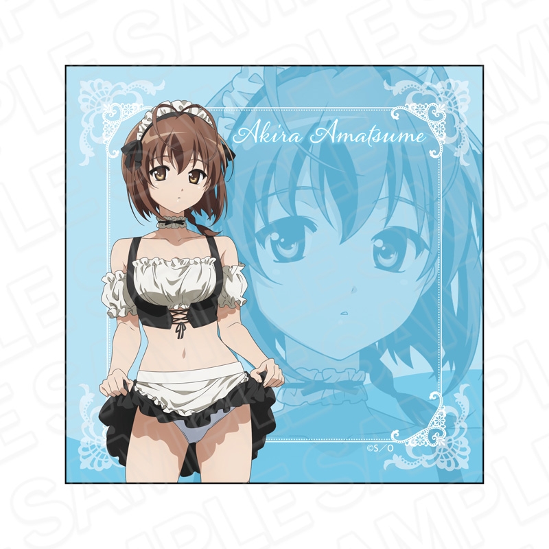 ヨスガノソラ マイクロファイバー 天女目 瑛 たくし上げメイド ver.