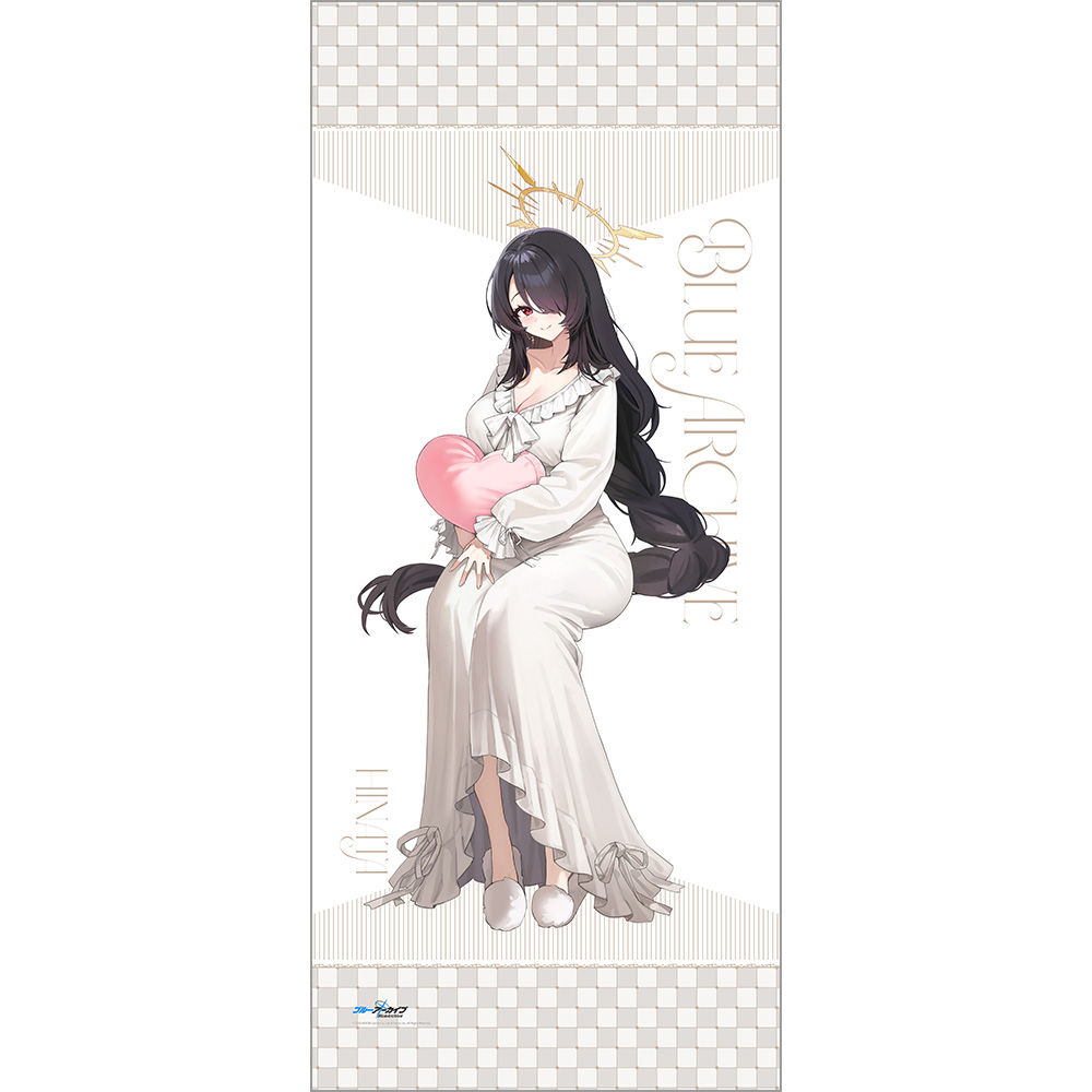 ブルーアーカイブ_描き下ろし特大タペストリー（ヒナタ／ルームウェア）